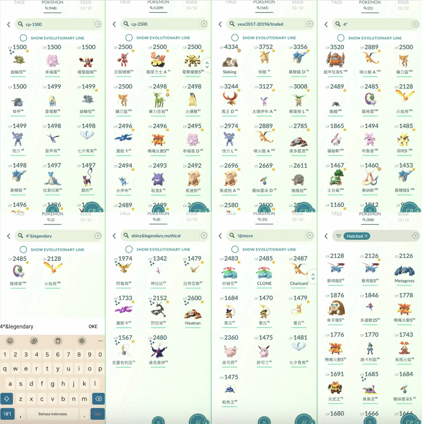 Pokémons 1248 - Level 54 - Image 4